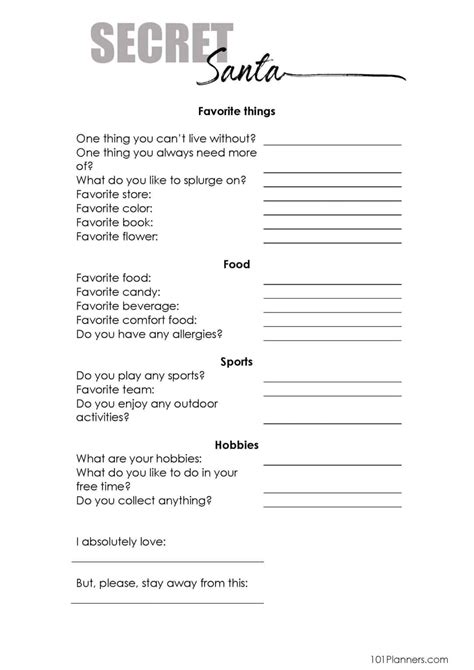 printable secret santa questionnaire form