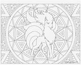 Coloring Vulpix Pages Comments sketch template