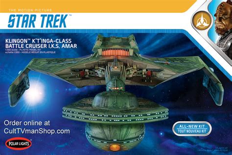 klingon k t inga 1 350 scale from polar lights round 2 84 95 preorder reservation