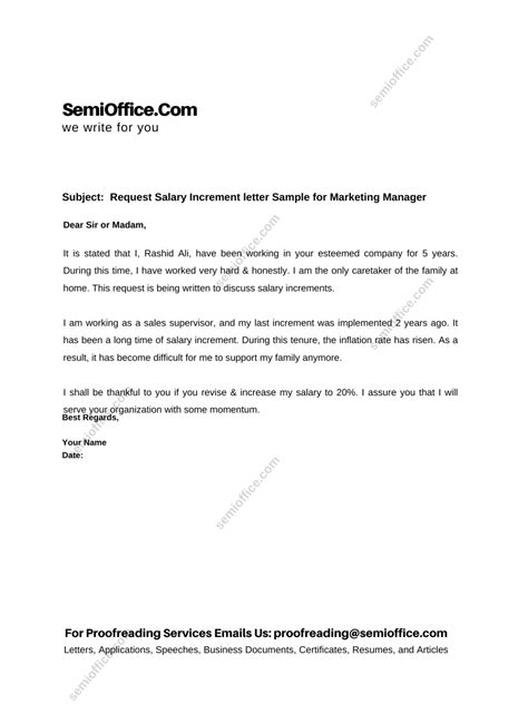 request salary increment letter sample  marketing manager