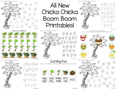 chicka chicka boom boom theme printables