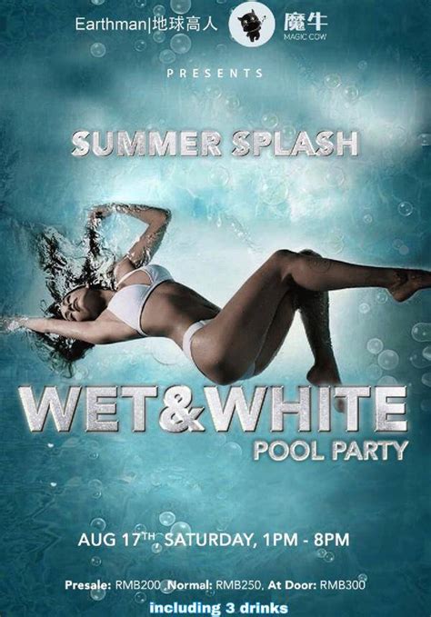 buy summer splash wet and white pool party experiences