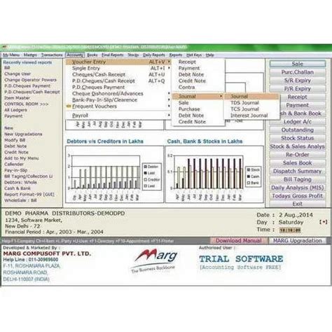 marg silver version software silver software   price  greater noida id