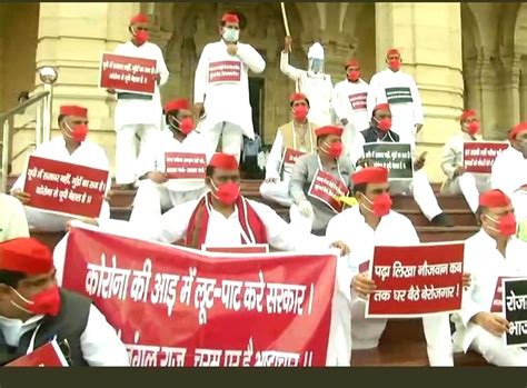 Free Photo Uttar Pradesh Legislative Assembly