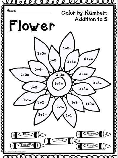 easy printable color  addition worksheet addition coloring