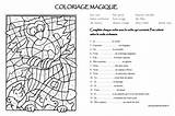 Conjugaison Coloriages Magique Magiques Dire Présent Jeuxdecole Conjuguer Depuis sketch template