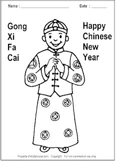 chinese  year coloring pages  chinese  year coloring pages