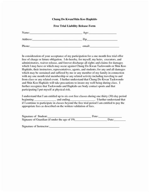 liability waiver form template  inspirational  printable