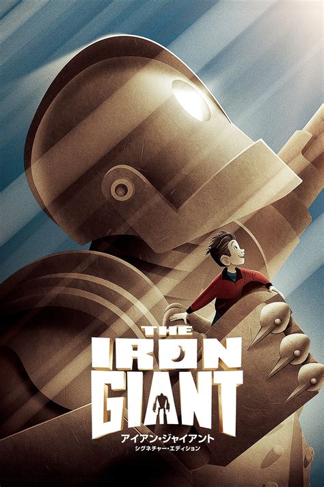 The Iron Giant 1999 Posters — The Movie Database Tmdb