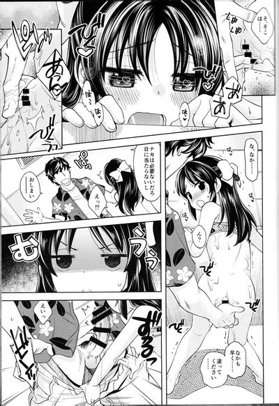 warui ko arisu 4 nhentai hentai doujinshi and manga