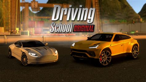 driving school  ovilex software video games company