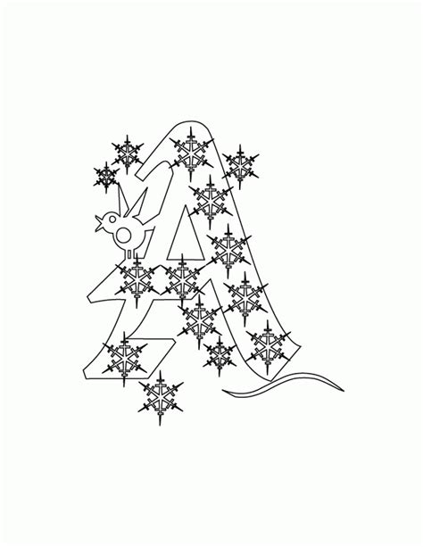 christmas alphabet coloring pages coloring home