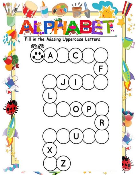 quiz alphabet worksheet