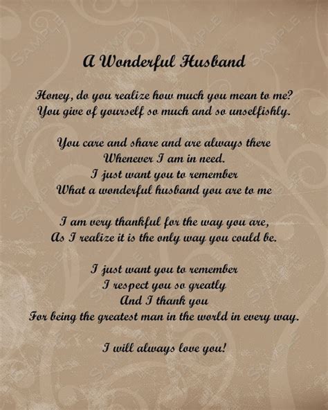 A Wonderful Husband Love Poem 8 X 10 Print Etsy