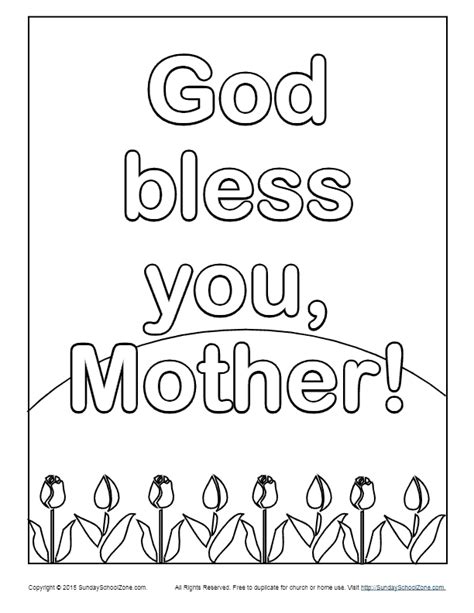 god bless  mother coloring page childrens bible activities