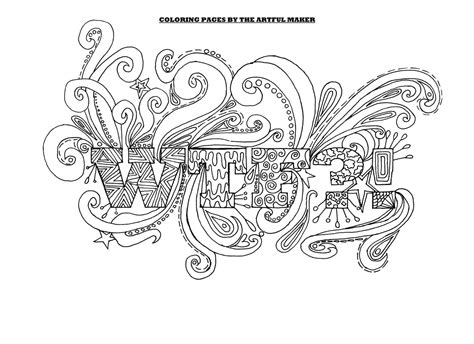 Wtf Adult Coloring Page By The Artful Maker