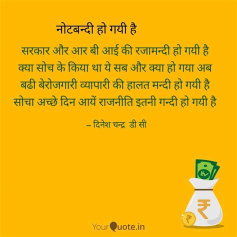 aa  aaii quotes writings    yourquote