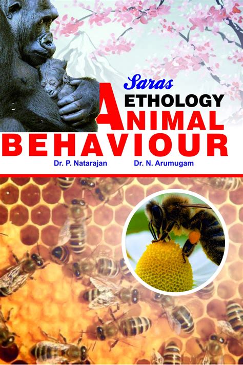 animal behaviour ethology saras publication books  neet