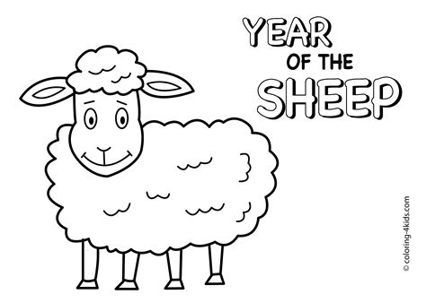 year coloring page  kindergarten coloring page coloring home