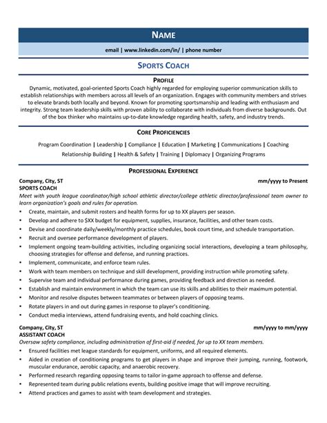 sports coach resume  guide  zipjob