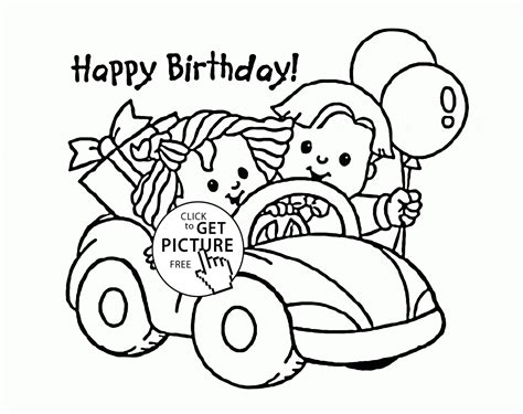 happy birthday kids coloring page  kids holiday coloring pages
