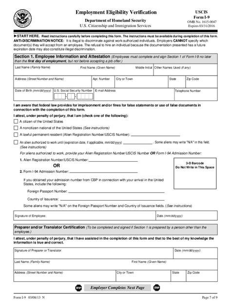 fillable  uscis  uscis form fax email print pdffiller