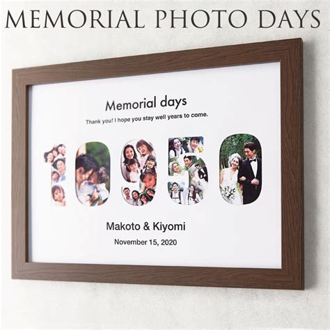 【楽天市場】記念品 名入れ メモリアルフォトデイズ 手作りタイプ 34×46 2cm 日数 写真 切り抜き 記念日 ウェルカムボード 結婚式