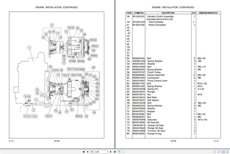 bobcat bt walk  duplex rollers bt dxe parts manual auto repair manual