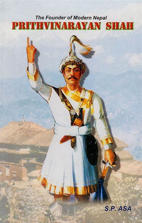 Prithvi Narayan Shah 411 Send Ts And Money To Nepal Online From