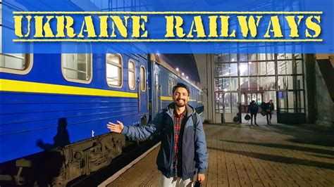 how is ukraine trains 2nd class coach kiev to lviv