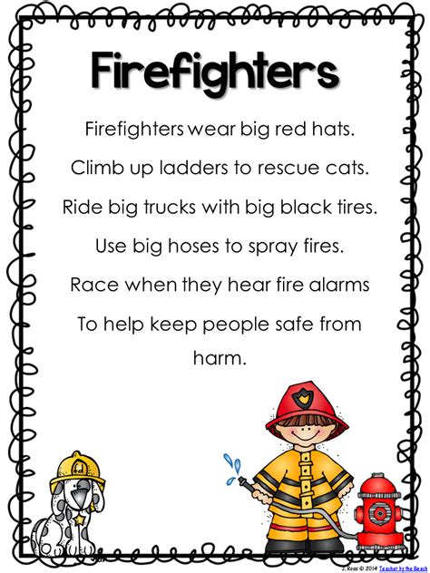 fire safety poems