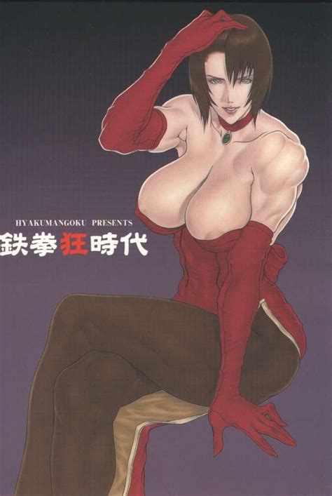 anna williams busty fighter anna williams hentai sorted by position luscious