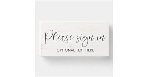 sign  wooden sign zazzle