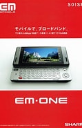 EM ONE S01SH SIM に対する画像結果.サイズ: 119 x 185。ソース: morisawa.cocolog-nifty.com