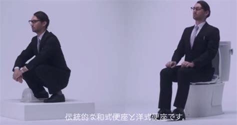 33 of japanese men in survey prefer sitting down while peeing