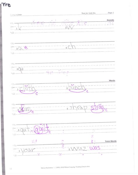 link fundations level  unit test paper