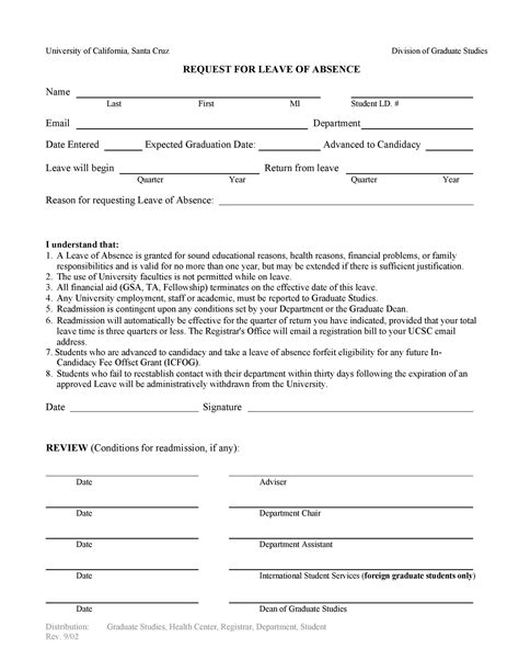 leave  absence template form