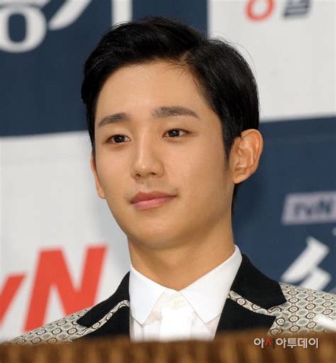Jung Hae In Press Conference Three Musketeers Korean Drama