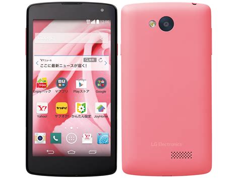 lg spray lg announced  japan   phone   lte