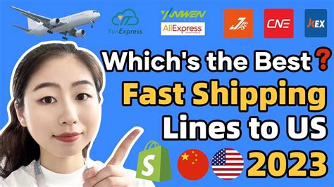 whichs   fast shipping lines   aliexpress cneyanwenjpsyunexpressjcex