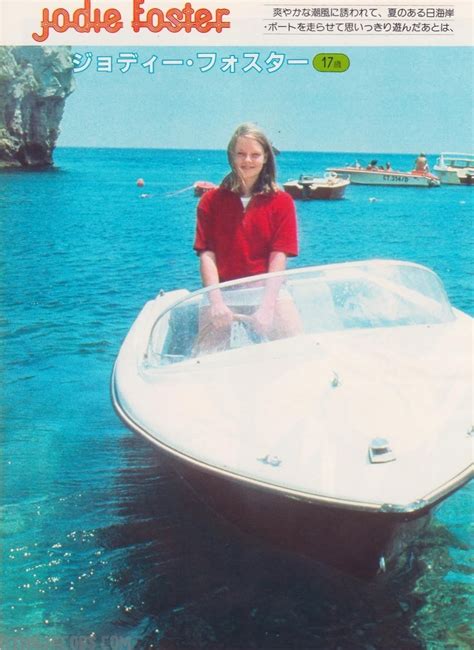 The Jodie Foster Museum Boat Series Japan Mag 1979 Photos By Jadran