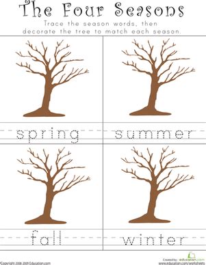 art printable images gallery category page  printableecom