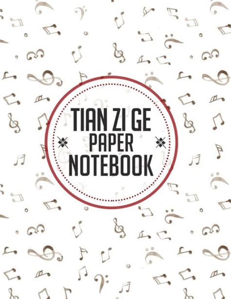 tian zi ge paper notebook chinese writing pad exercise book