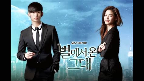 02 back to the present you who came from the stars ost