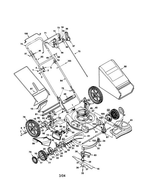 troybilt lawn mower parts model  sears partsdirect