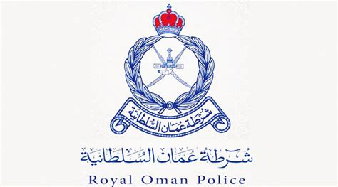 rop arrests   breaking quarantine rules oman observer