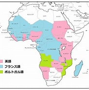 アフリカ何語 に対する画像結果.サイズ: 183 x 185。ソース: africa-trivia.com