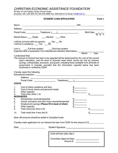 printable personal loan forms  printable