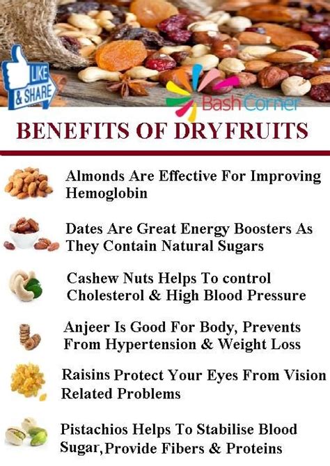 health benefits of dry fruits fruit health benefits dry fruits