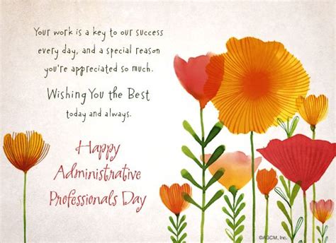 100 best images about administrative professional day on